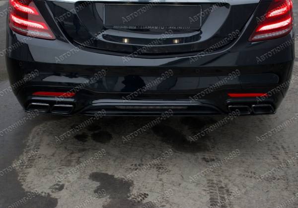  ,   Mercedes-Benz / - S-klass (W222) 2017 / 5 / autotuning999.ru