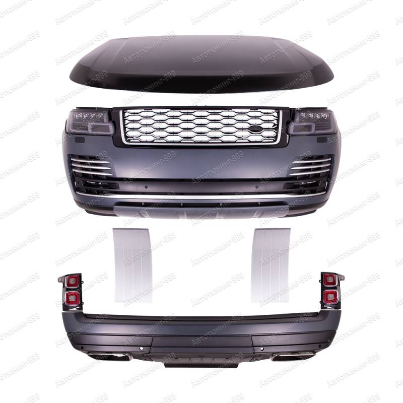   2017  Range Rover  (1)  -999