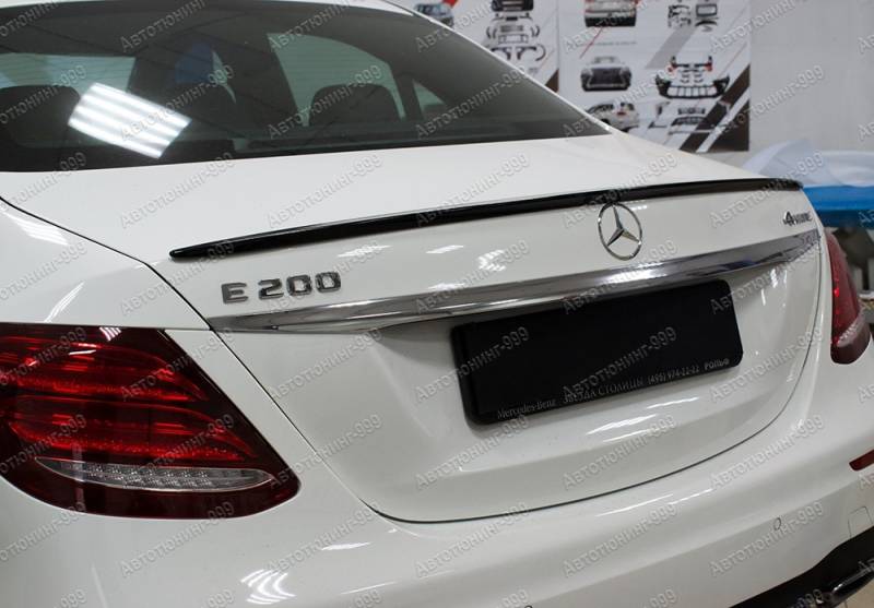  AMG  Mercedes E-klass (W 213)  (7)  -999