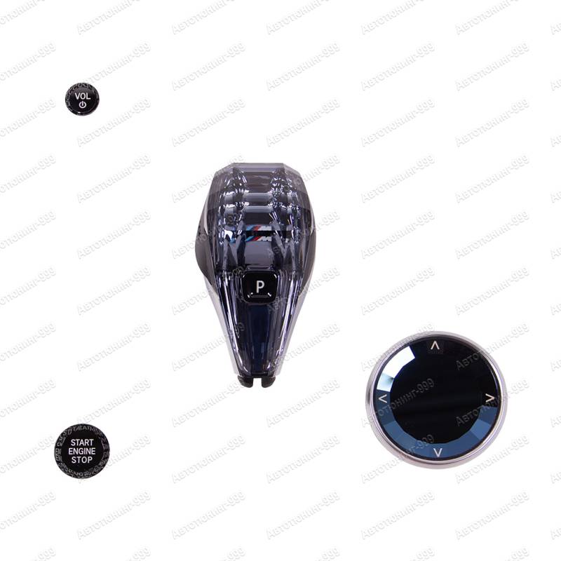  Crystal M  BMW X7 (G 07) (1)  -999