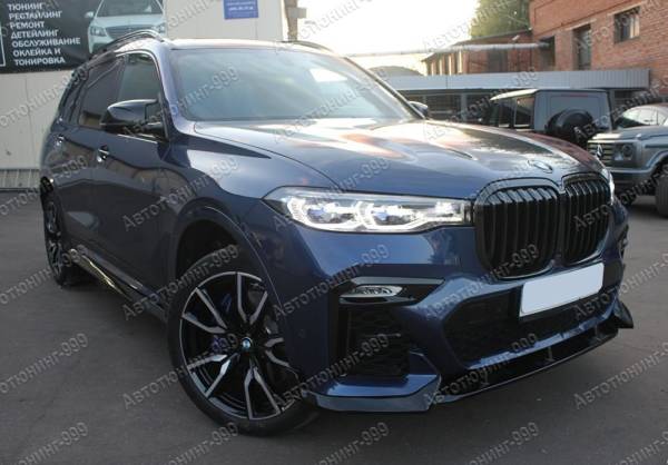   BMW /  X7 2019 / 6 / autotuning999.ru