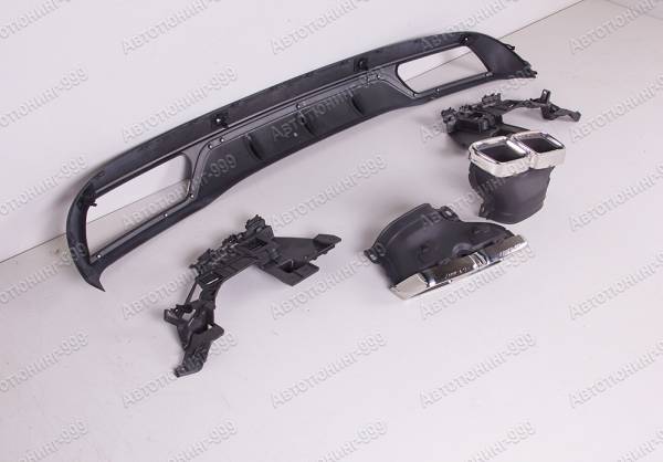  Mercedes-Benz / - C-klass (W205) 2014 / 6 / autotuning999.ru