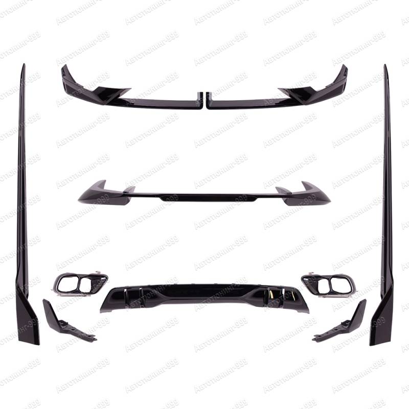  M Performance BMW X5 (G 05)  (1)  -999