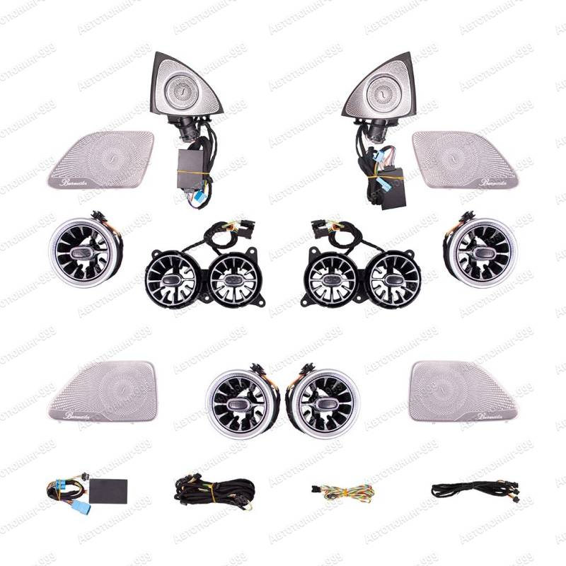     Mercedes S-klass (W 222) 2013-2017 (1)  -999