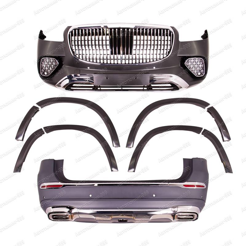  Maybach  Mercedes GLS (X 167) 2023  .. (1)  -999