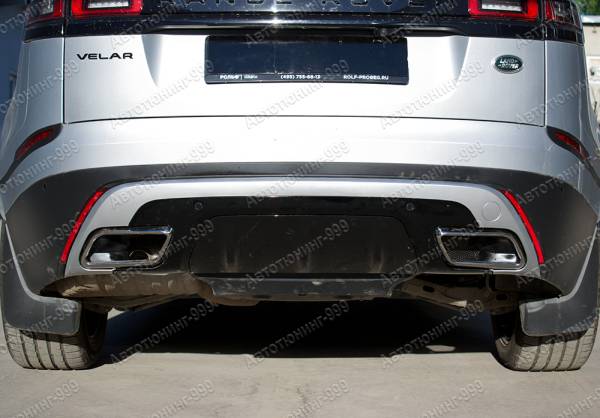  Land Rover /   Range Rover Velar ###CURR_CATEGORY_MODEL_YEAR### / 11 / autotuning999.ru