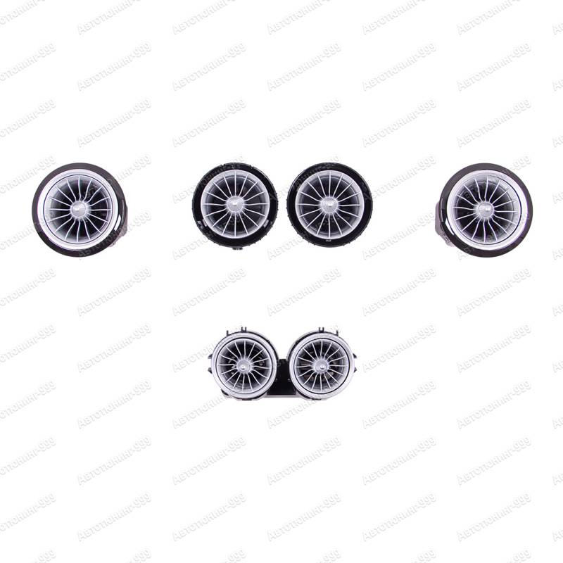    Aviator  Mercedes G-klass (W 463)   (+) (1)  -999