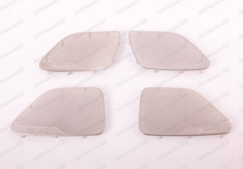  Burmester  Mercedes S-klass (W 222) 2013-2017 (2)  -999