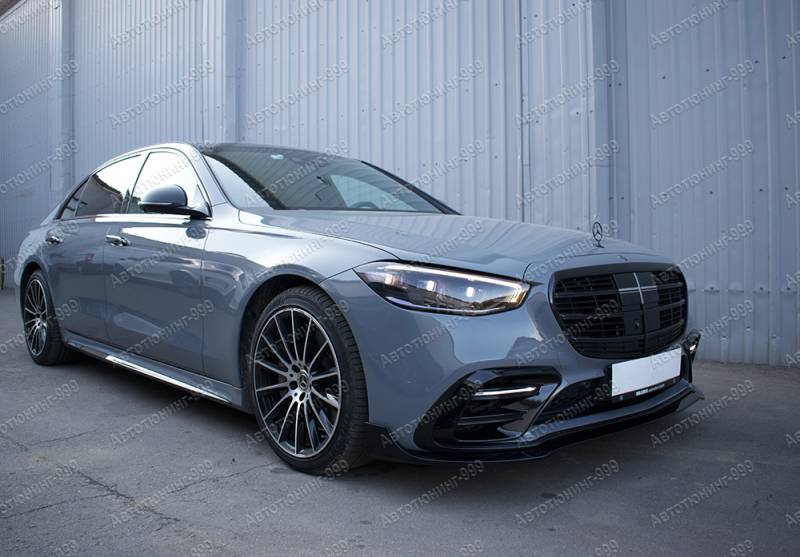  BR NEW  Mercedes S-lass (W 223) (14)  -999