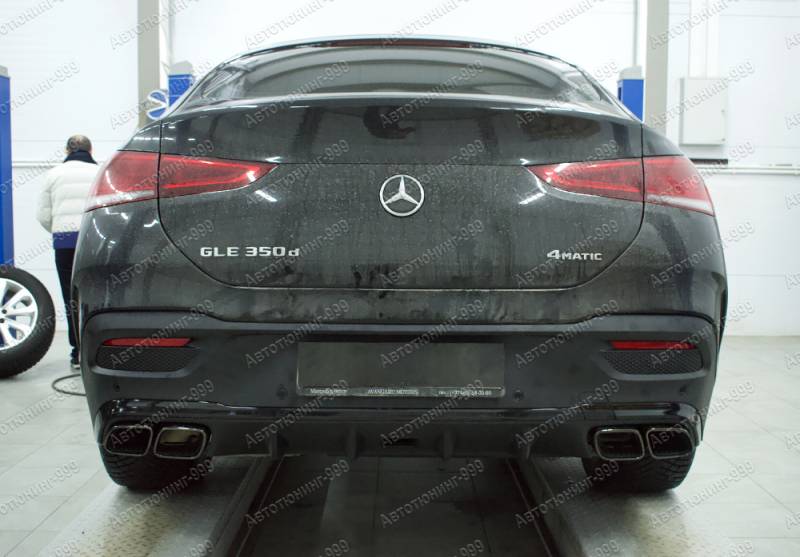    63 AMG  Mercedes GLE Coupe (C 167)   (20)  -999