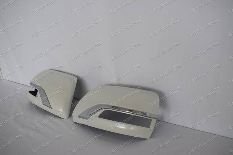    Toyota Land Cruiser 200 executive white (2)  -999