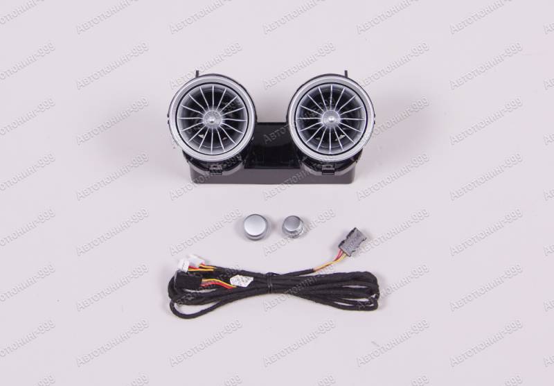    Aviator   Mercedes E-klass (W 213) (2)  -999