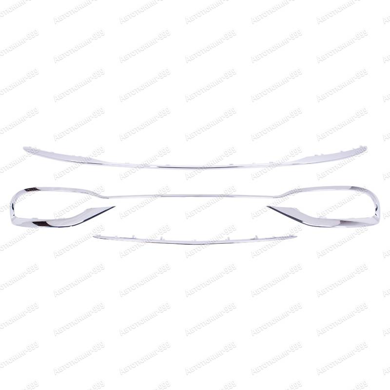    Maybach  Mercedes S-klass (W 222) 2017-.  (1)  -999