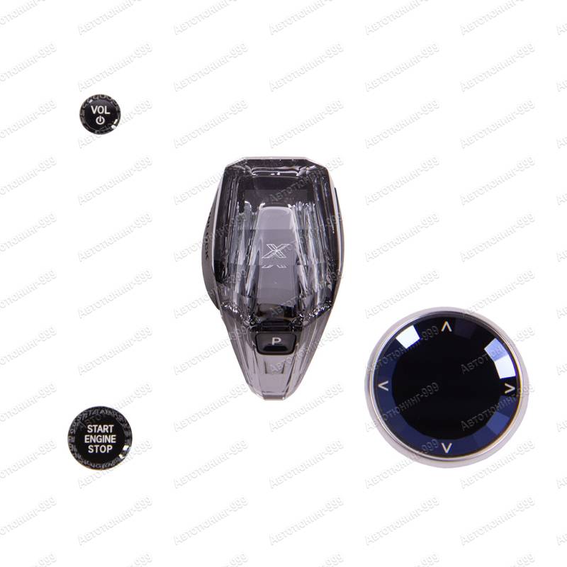  Crystal X  BMW X3 (G 01) (1)  -999