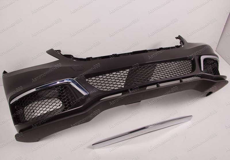  Br 900  Mercedes S-klass (W 222) 2017- (3)  -999