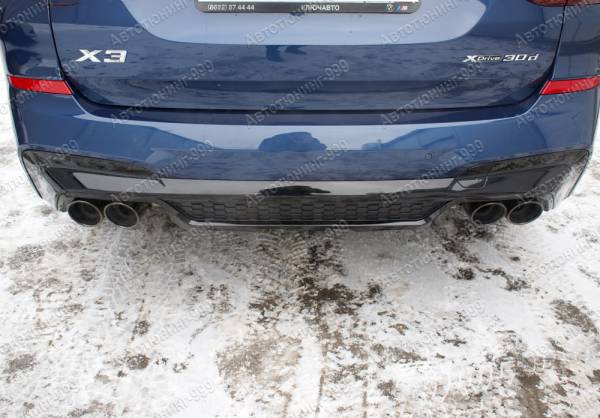  BMW /  X3 2017 / 27 / autotuning999.ru