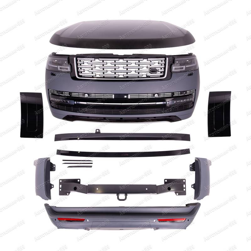   2023  Range Rover Vogue 2017 -  (1)  -999