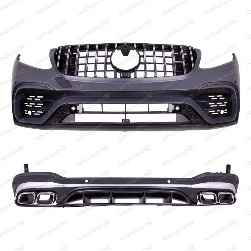  63 AMG  Mercedes GLC (X 253) (1)  -999