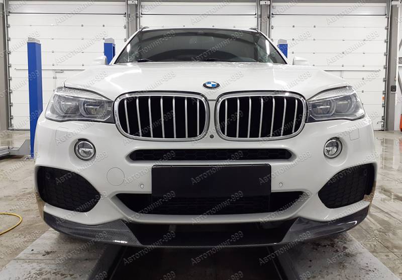   M Performance  BMW X5 (F 15)  (12)  -999