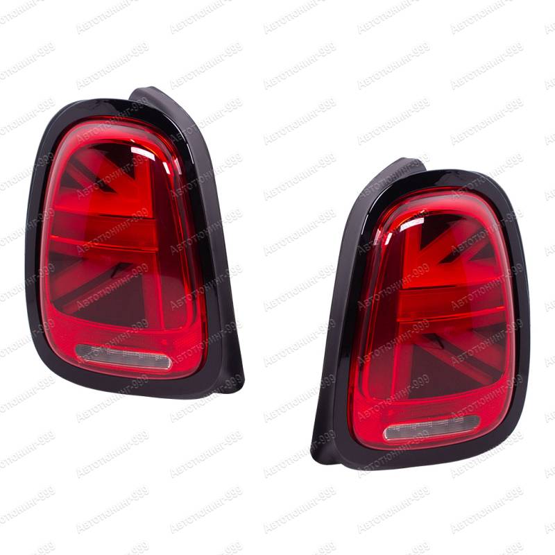    Mini Cooper Hatch F55/F56 (2014-2019) (1)  -999