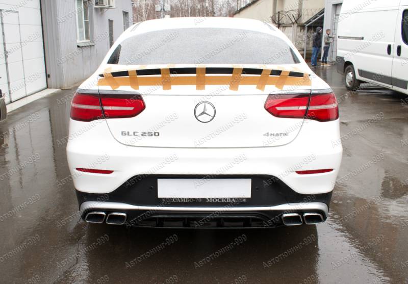   63 AMG  Mercedes GLC Coupe (C 253)  () (14)  -999