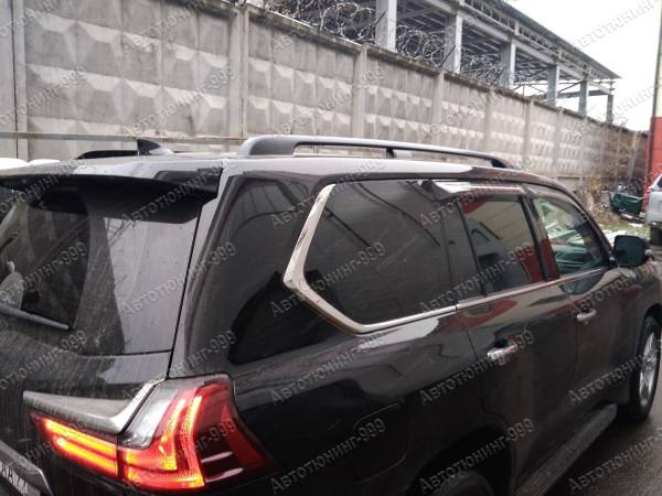    Lexus /  LX 2016 / 9 / autotuning999.ru