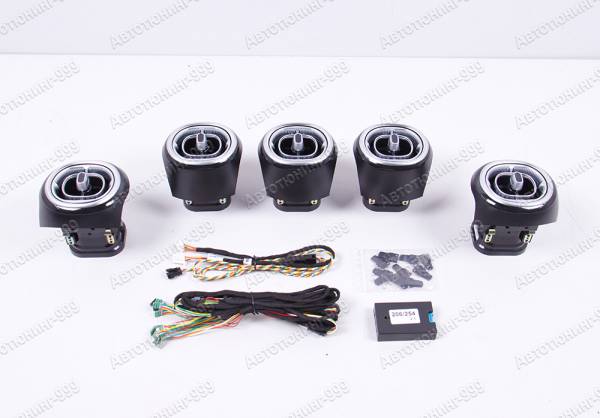  Mercedes-Benz / - C-klass (W206) ###CURR_CATEGORY_MODEL_YEAR### / 3 / autotuning999.ru