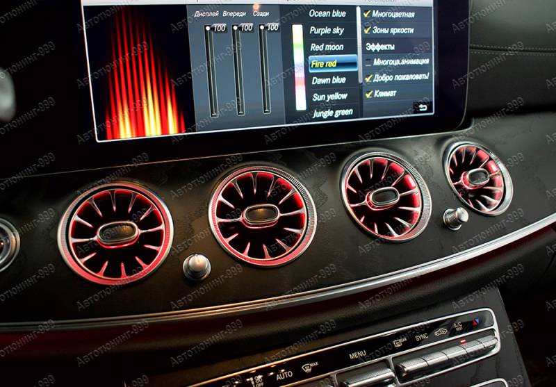     Mercedes E-klass (W 213) (20)  -999