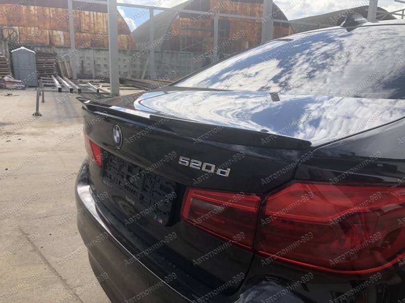  M Performance  BMW 5 series G30  (8)  -999