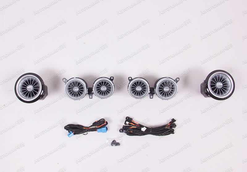    Aviator  Mercedes E-klass (W 213)  (2)  -999