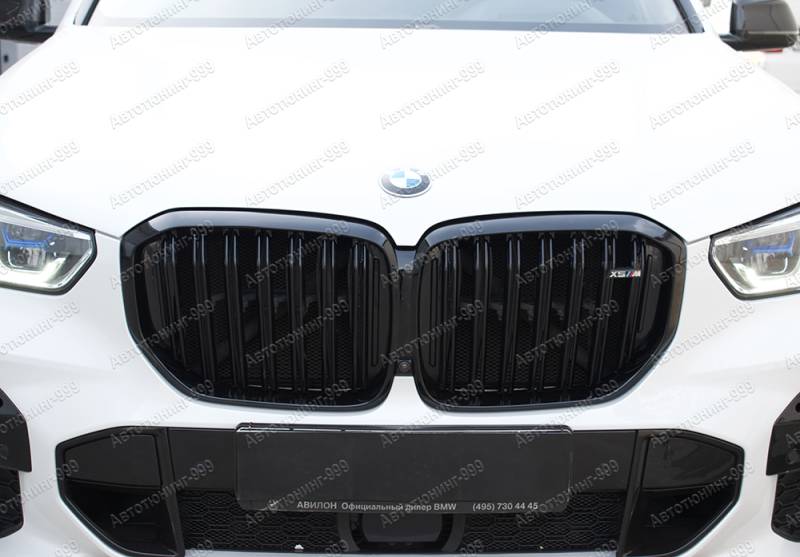   X5M  BMW X5 (G 05) (14)  -999