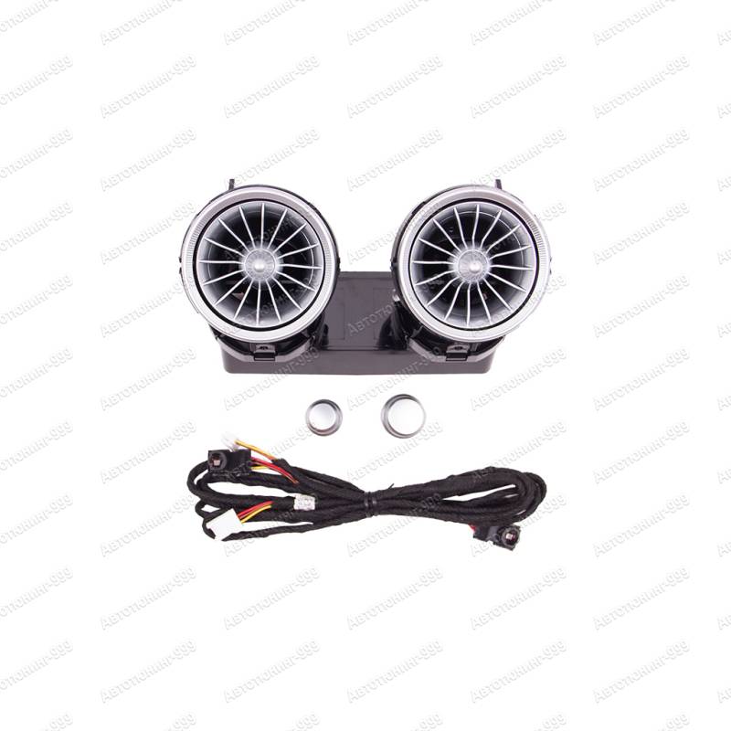    Aviator  Mercedes C-klass (W 205)  (1)  -999