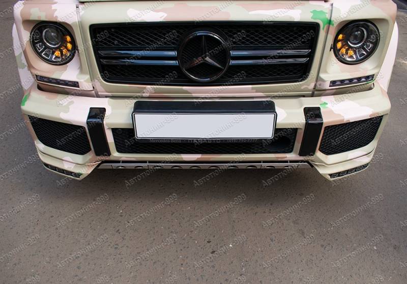   Edition 463  Mercedes G-klass (W 463) 4 . (7)  -999