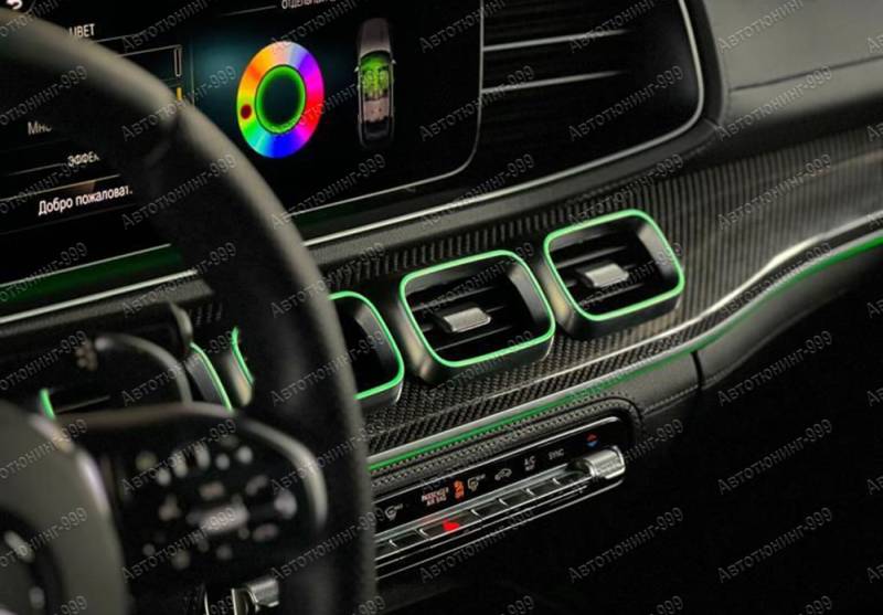    Mercedes GLE (V 167)  . (7)  -999