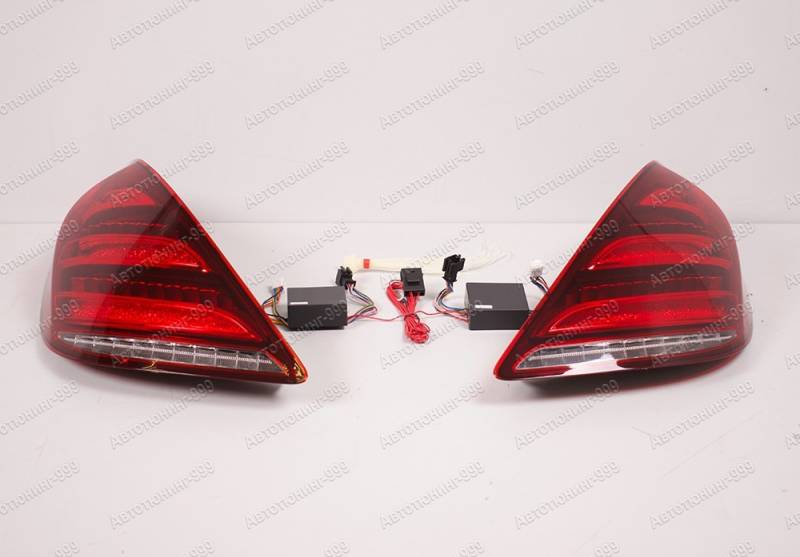     Mercedes S-klass (W 222)  2017-. (2)  -999