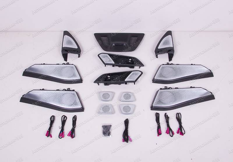   Bowers&Wilkins  BMW X5 (G 05) (2)  -999