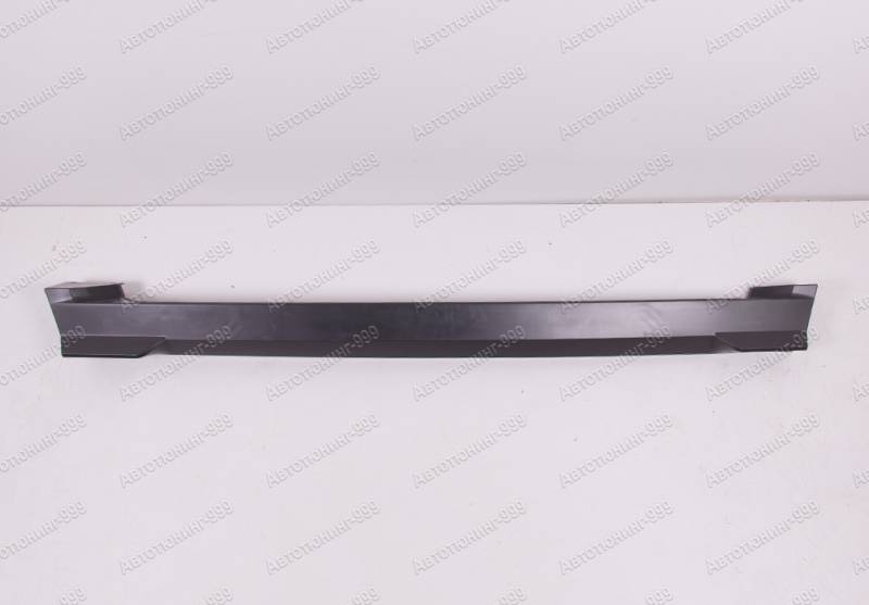  Mars City Edition  Tank 300 (7)  -999