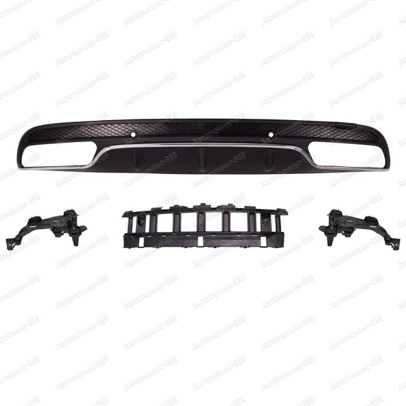  6.3 AMG  Mercedes C-klass (W 205)  (1)  -999