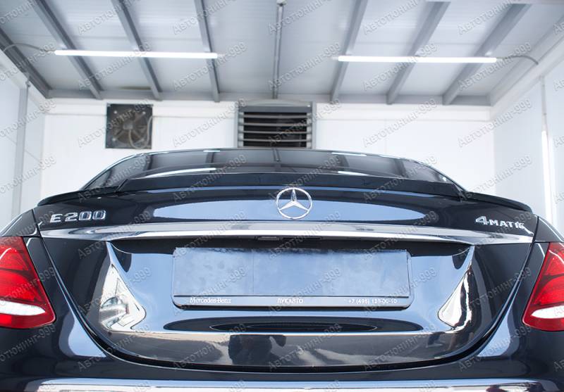  Br  Mercedes E-klass (W 213) (9)  -999