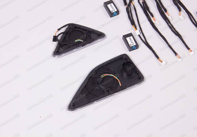  Burmester  Mercedes S-klass (W 223)  . (5)  -999