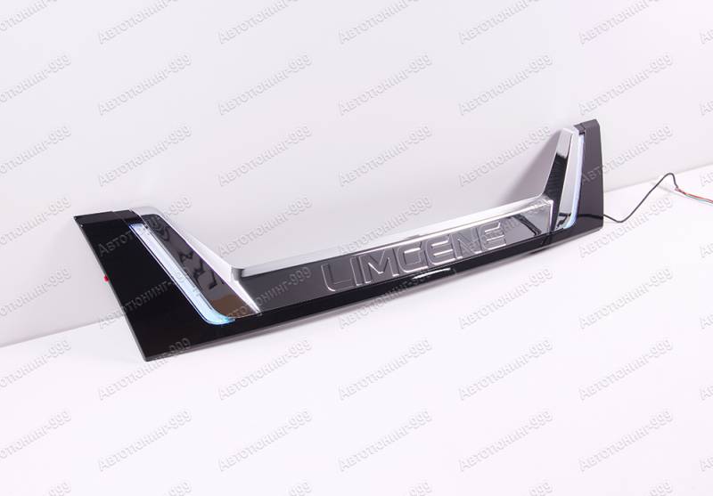  LIMGENE  Toyota Land Cruiser 200 ( ) (14)  -999