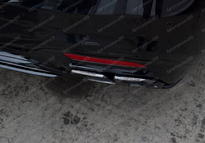    63 AMG  Mercedes S-klass (W 222)  2017-. (6)  -999