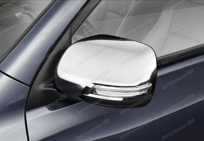    Toyota Land Cruiser Prado 150 (3)  -999