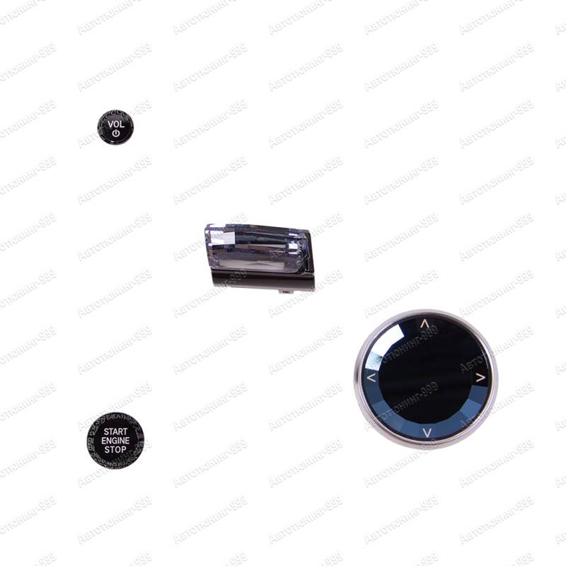  Crystal  BMW X7 (G 07) 2023 (1)  -999