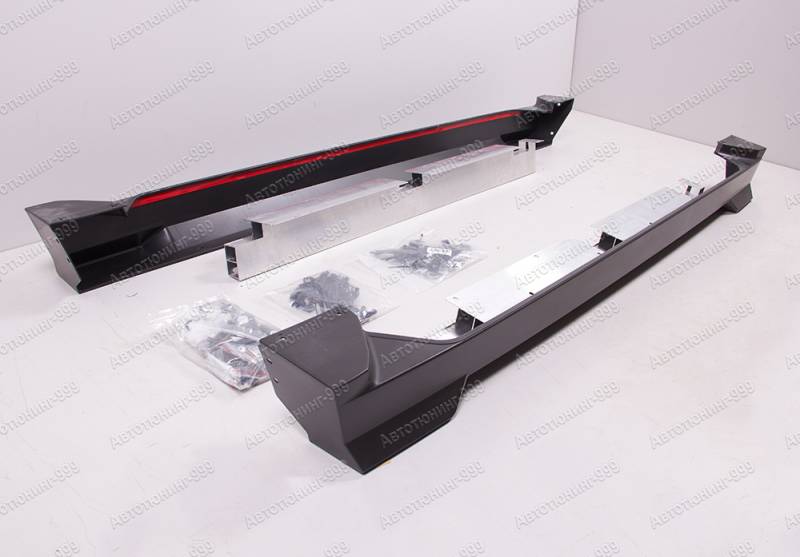  Mars City Edition  Tank 300 (8)  -999