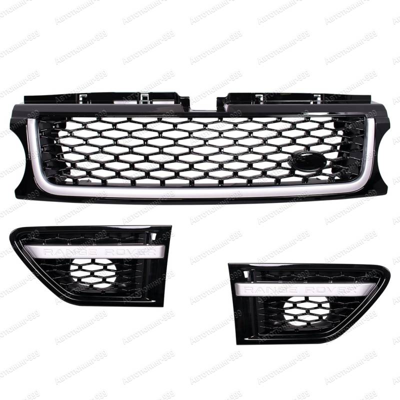  Autobiography (+) Range Rover Sport  4 (1)  -999