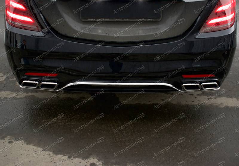  63 AMG  Mercedes S-klass (W 222) 2017-. (19)  -999