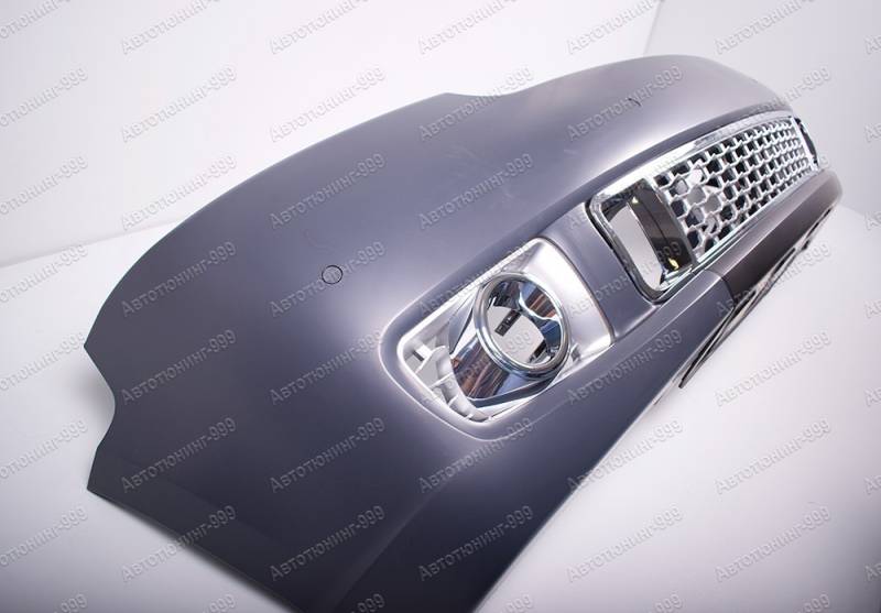   Autobiography  Range Rover Vogue  (3)  -999