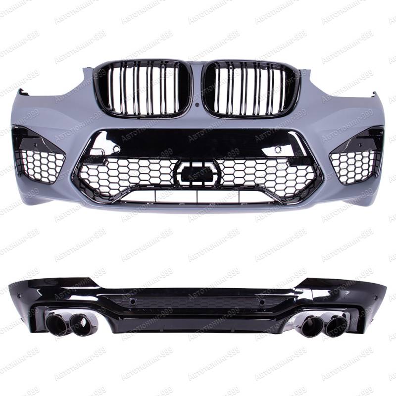  X4M (F 98)  BMW X4 (G 02)  (1)  -999