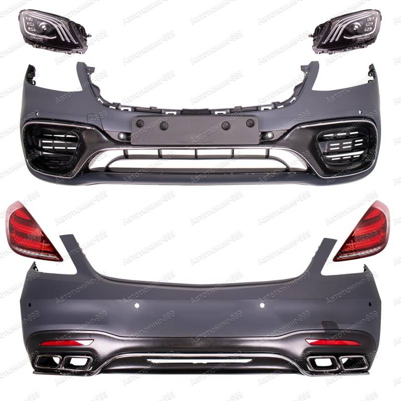   63 AMG  Mercedes S-klass (W 222) (1)  -999